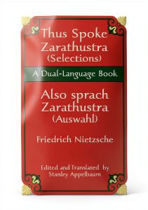 German language instruction eBook Dover Publications 242 Pages-0